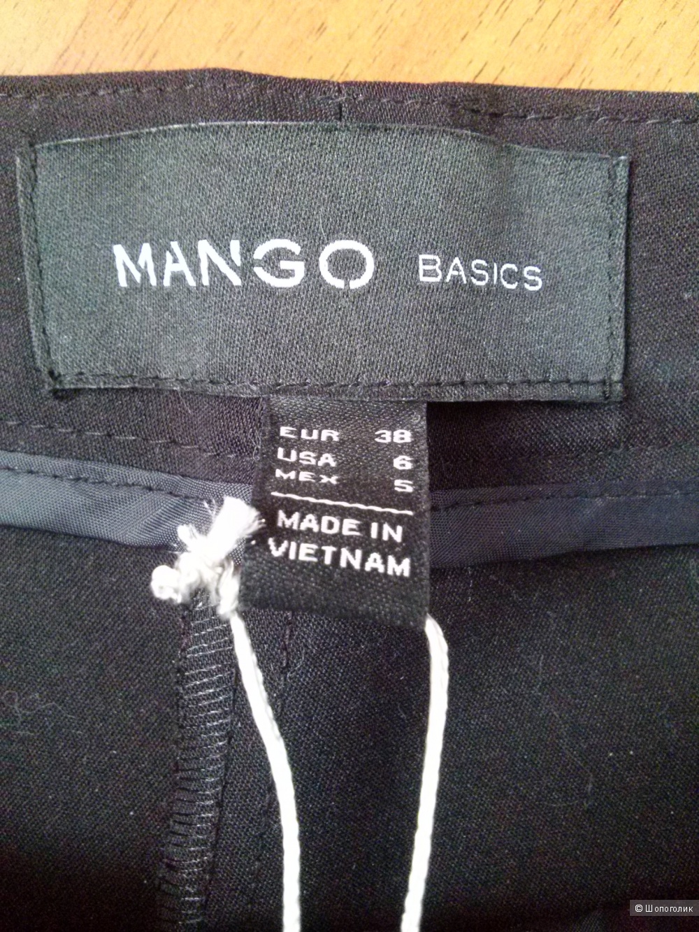 Черные брюки Манго на 44-46 р-р.