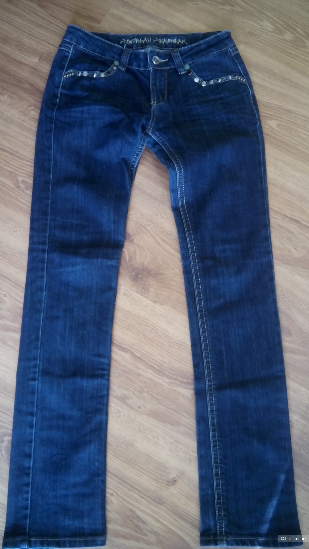 Отличные синие джинсы из плотного коттона Monday