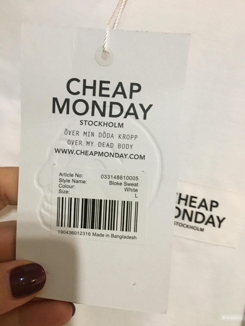 Мужской свитшот Cheap Monday - Белый / L - на рос. 52