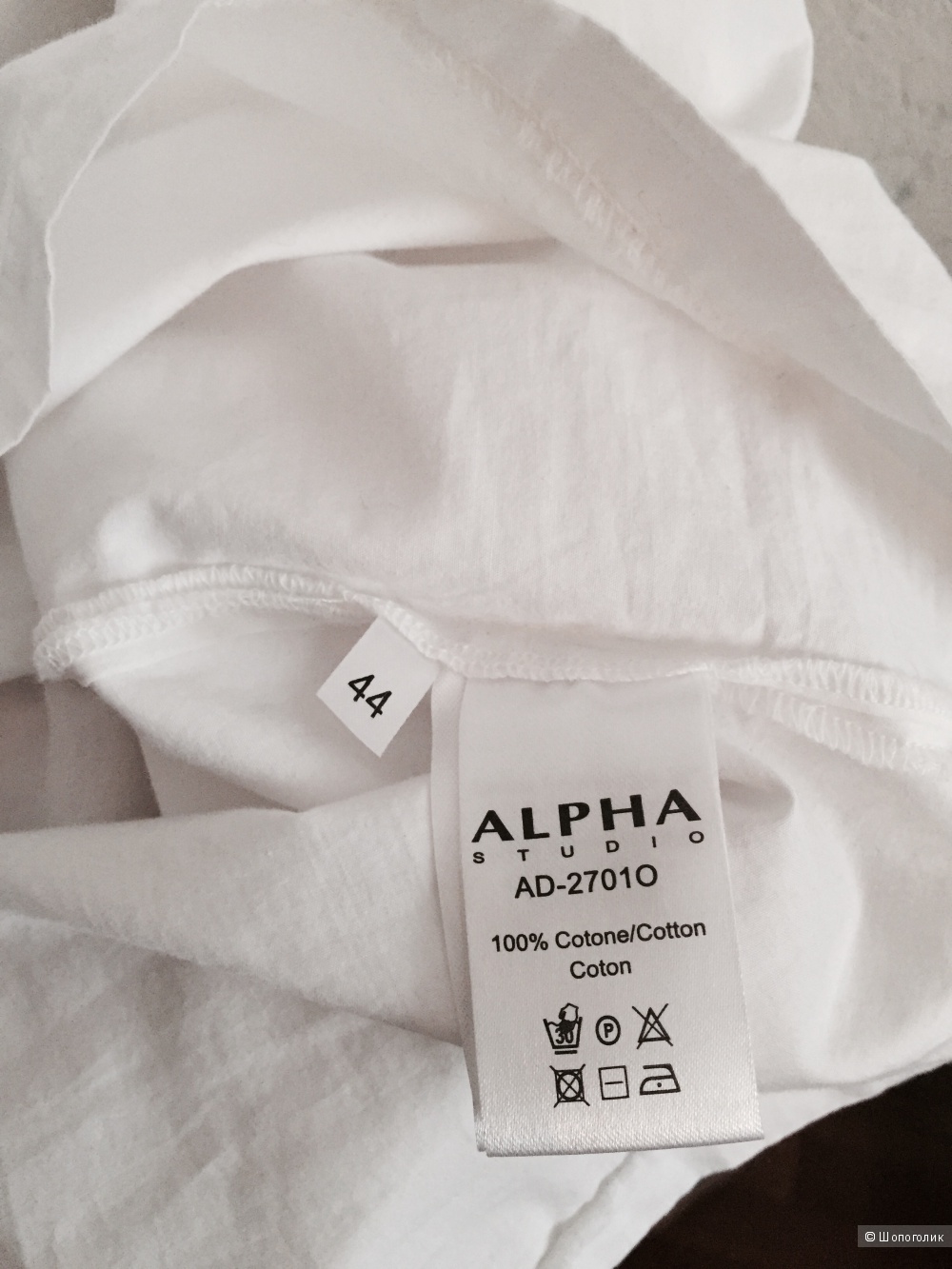 Alpha studio платье-рубашка 44it (46ру)