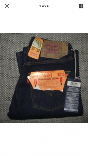 Новые женские Джинсы Levi's 501, W27 L34 размер, оригинал