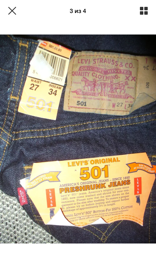 Новые женские Джинсы Levi's 501, W27 L34 размер, оригинал