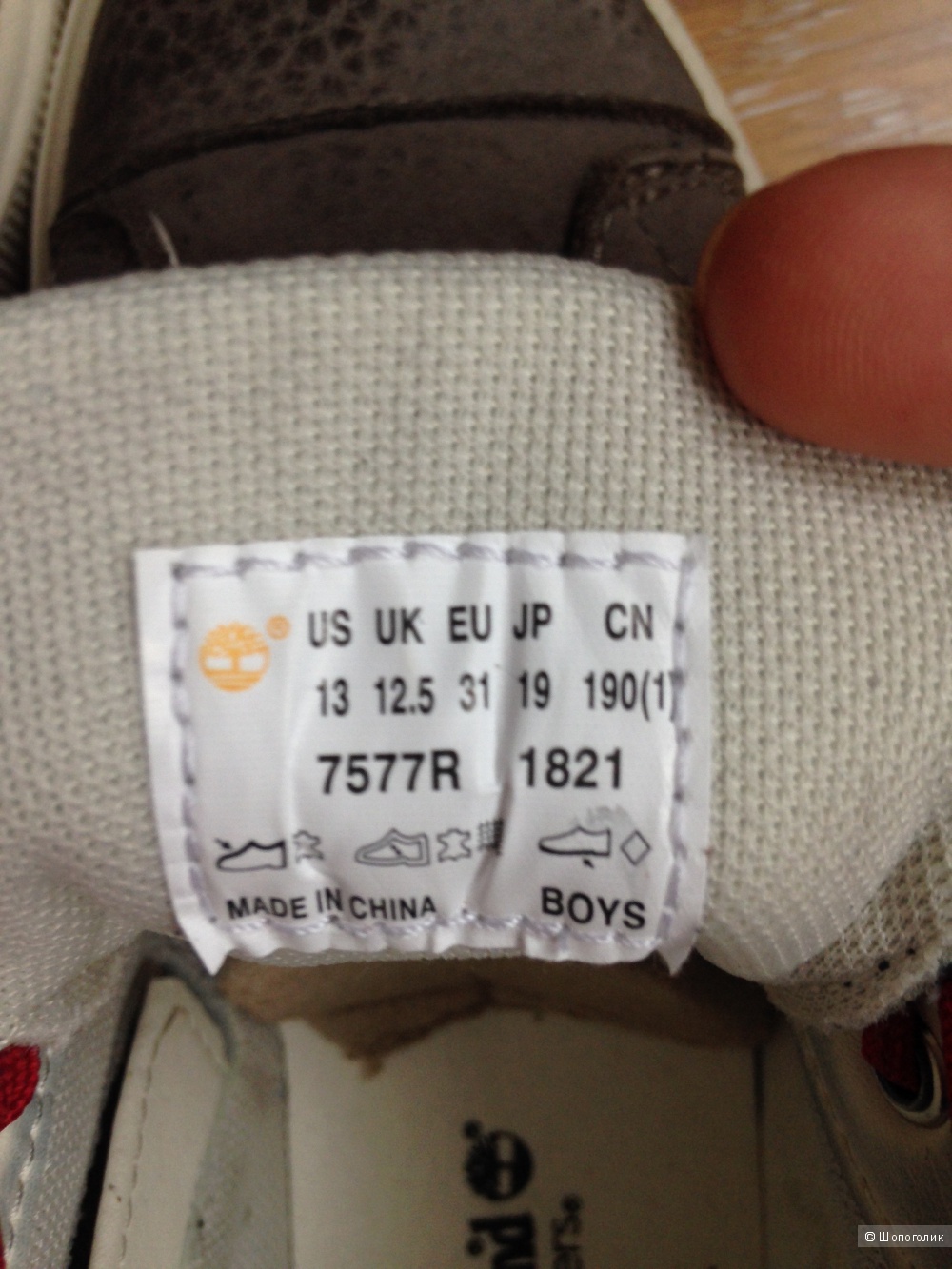 Новые детские ботинки Timberland EU31 20см
