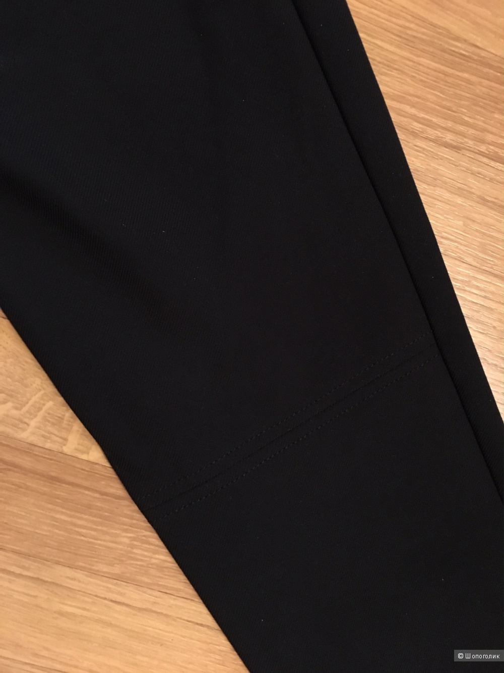 Узкие брюки-леггинсы Uterqüe, размер XS
