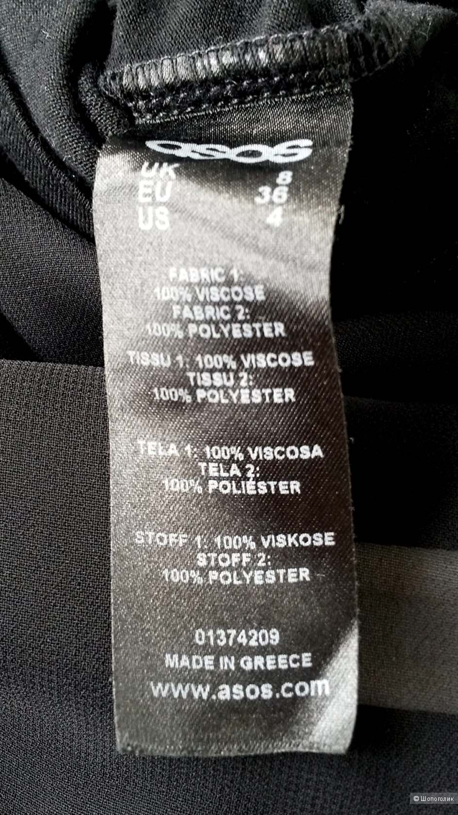 Платье Asos