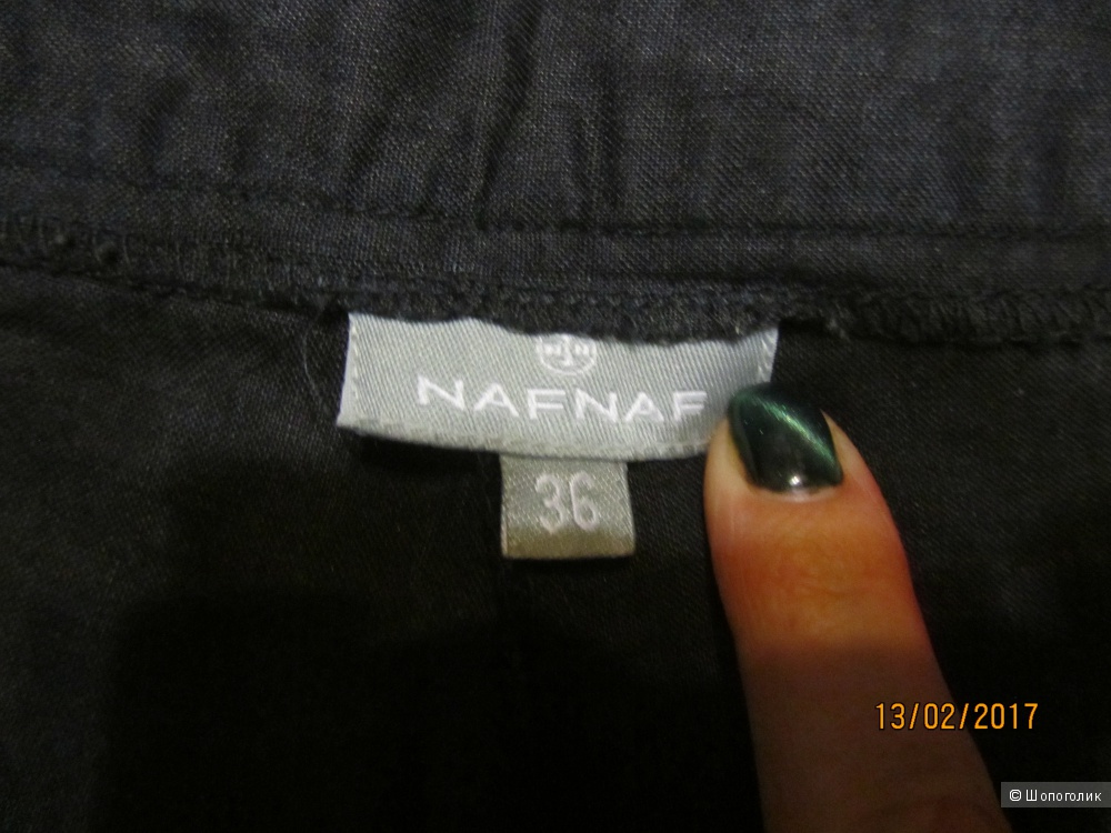 Новые укороченные брючки NAF NAF р.42 -XS- евро 36