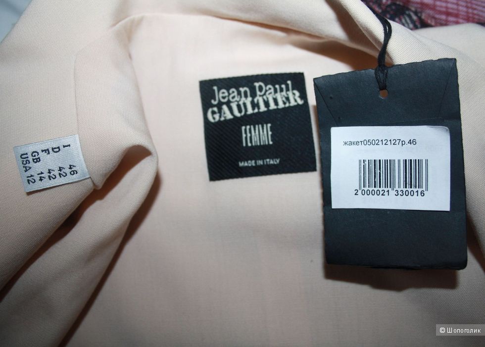 Оригинал. Новый Пиджак Jean Paul Gaultier Италия 46 - 48р.