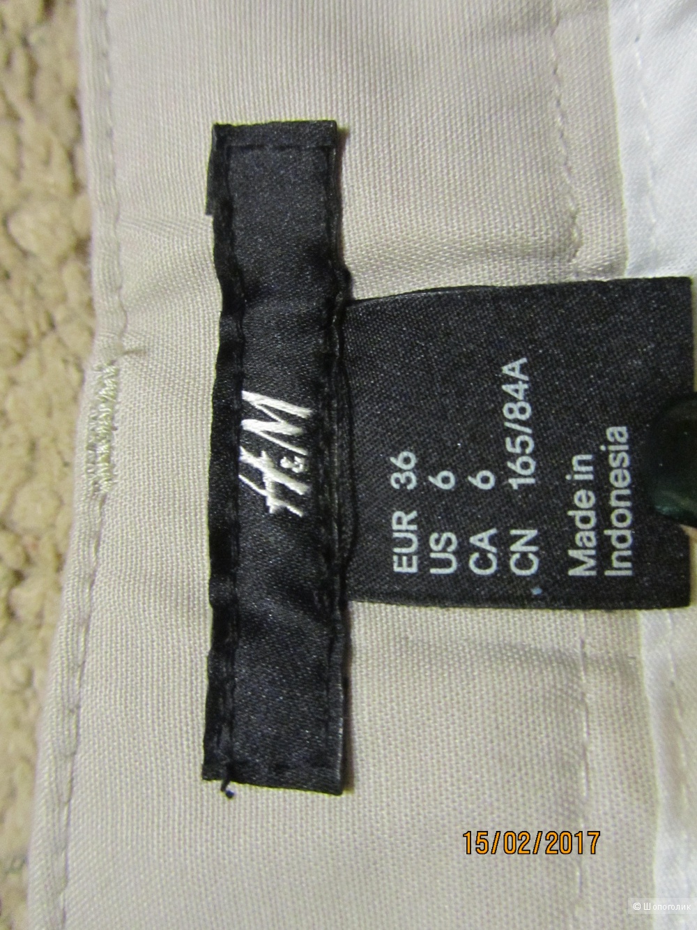 Стильные новые бежевые шорты р.42-44 из пиджачной ткани.