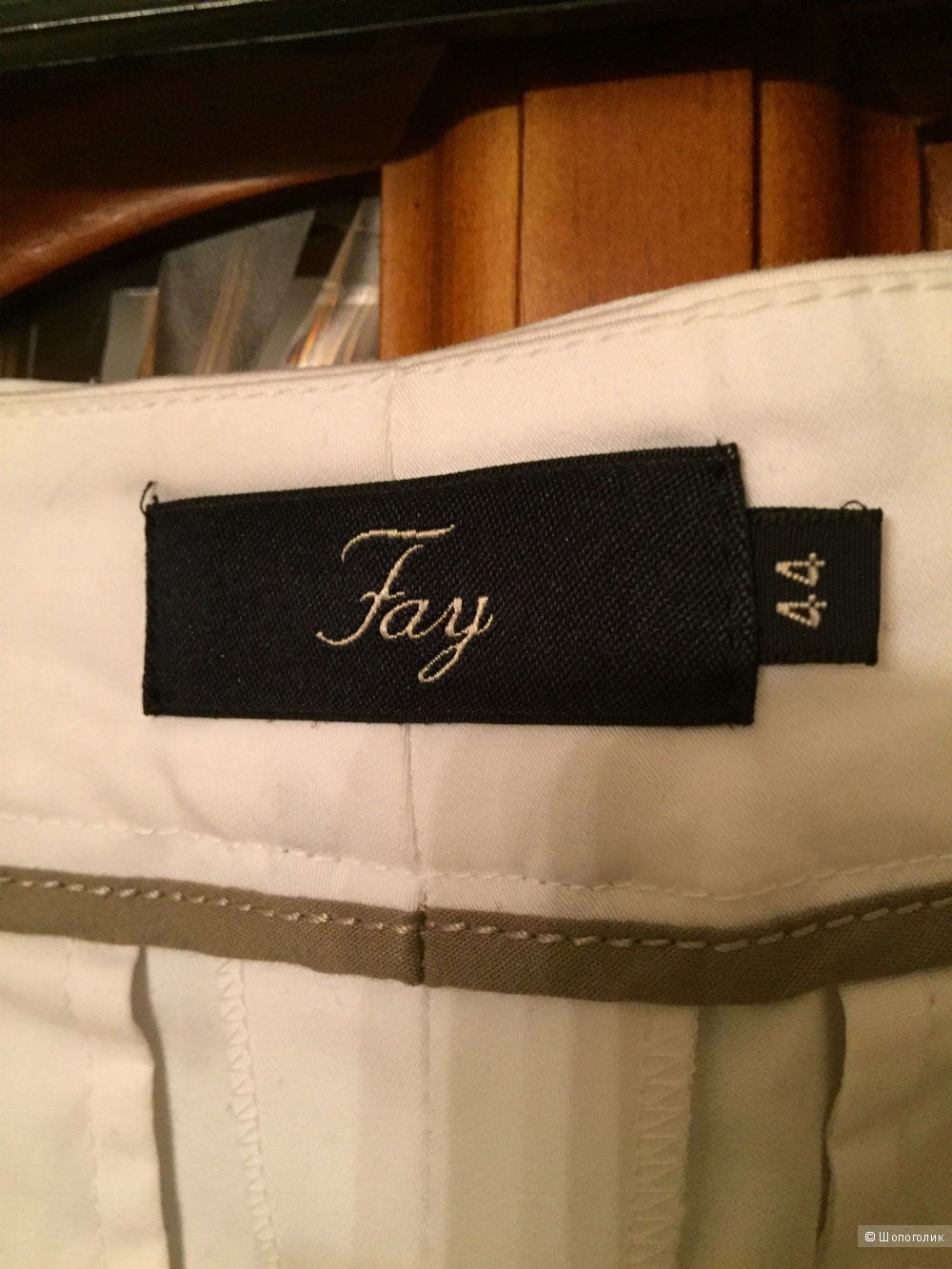 Итальянская хлопковая юбка-капри Fay 44 it