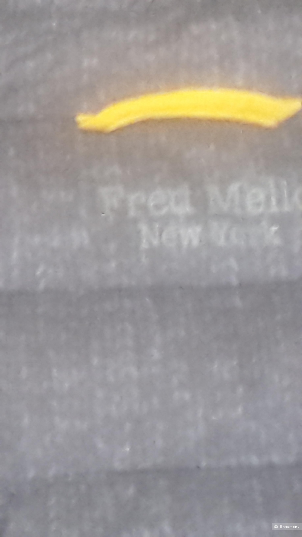 Куртка мужская FRED MELLO