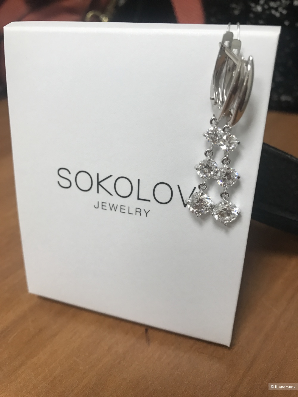 Серебряные серьги с кристаллами Swarovski