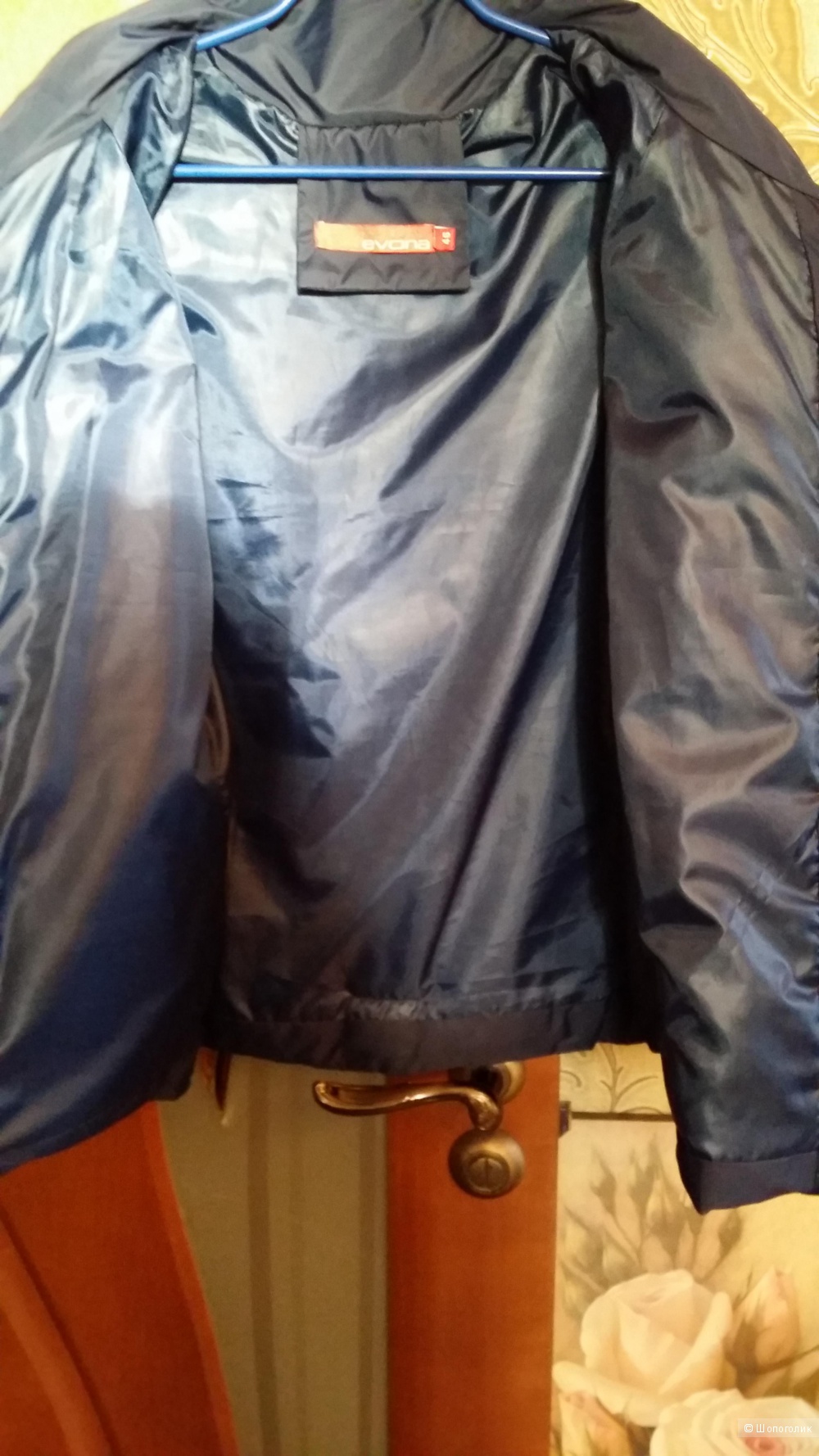 Легкая курточка EVONA сапфирового цвета, рукава  3/4  46 размера