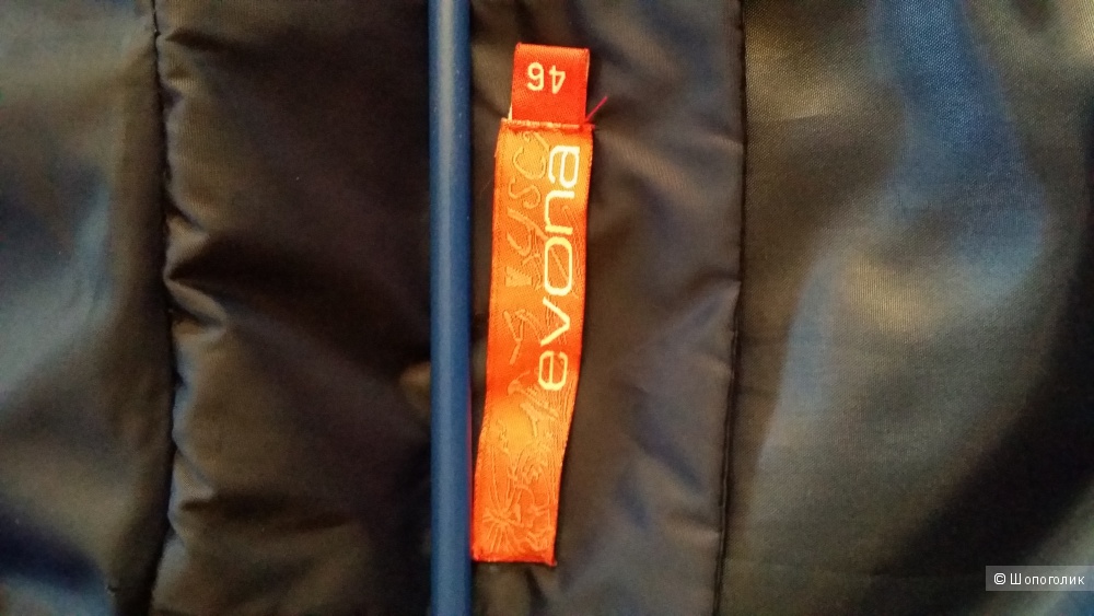 Легкая курточка EVONA сапфирового цвета, рукава  3/4  46 размера