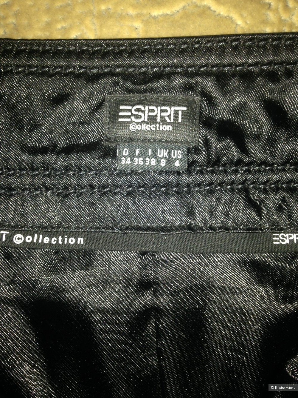 Юбка нат.кожа Esprit 42 размер