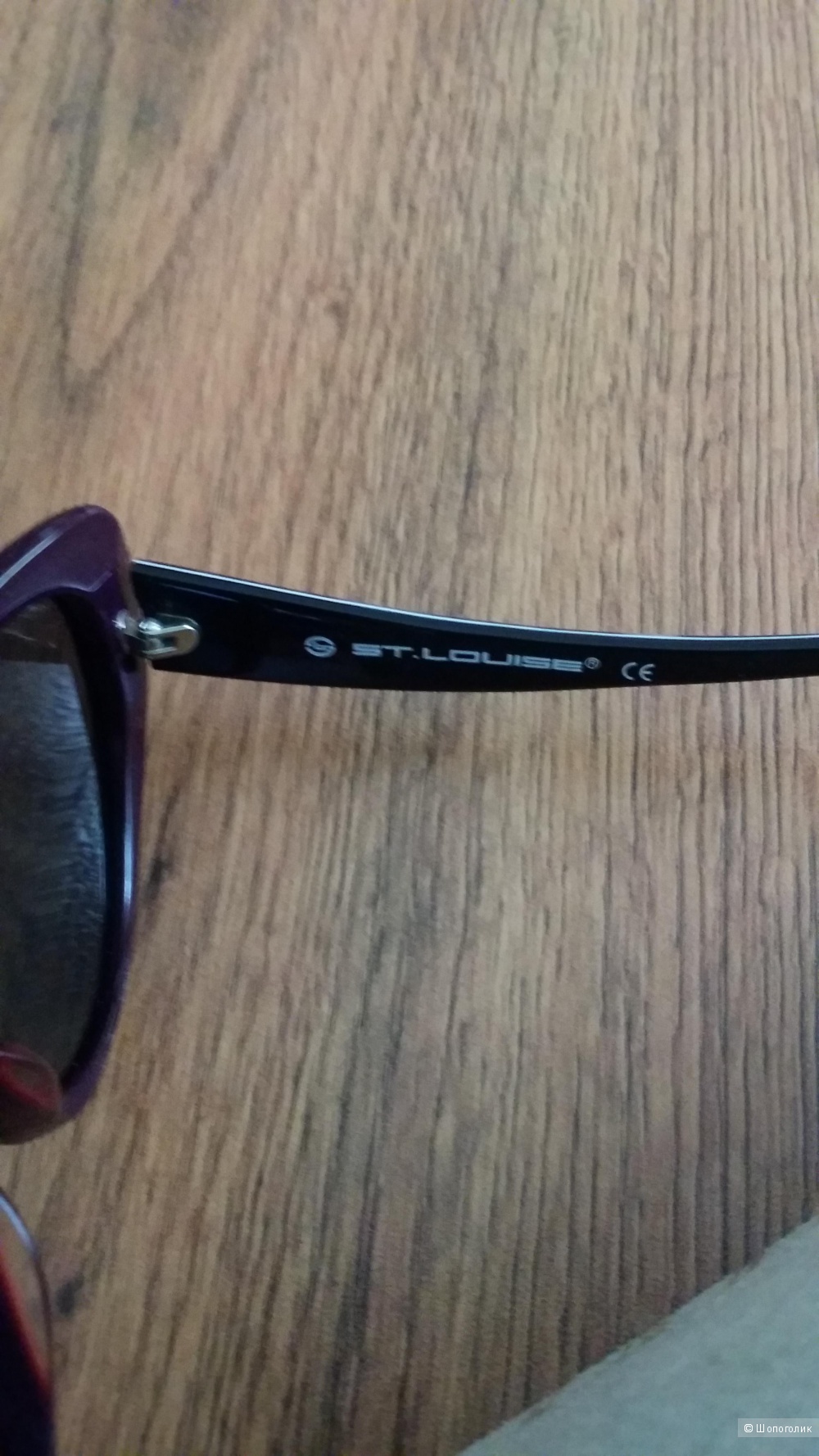 Солнцезащитные очки "кошачий глаз" от St. Louise