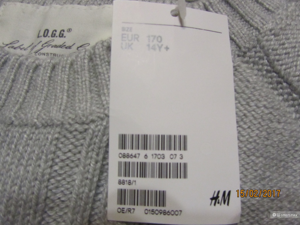 Стильное, вязаное новое платье-туника  серого цвета на 42-44 рос. H&M