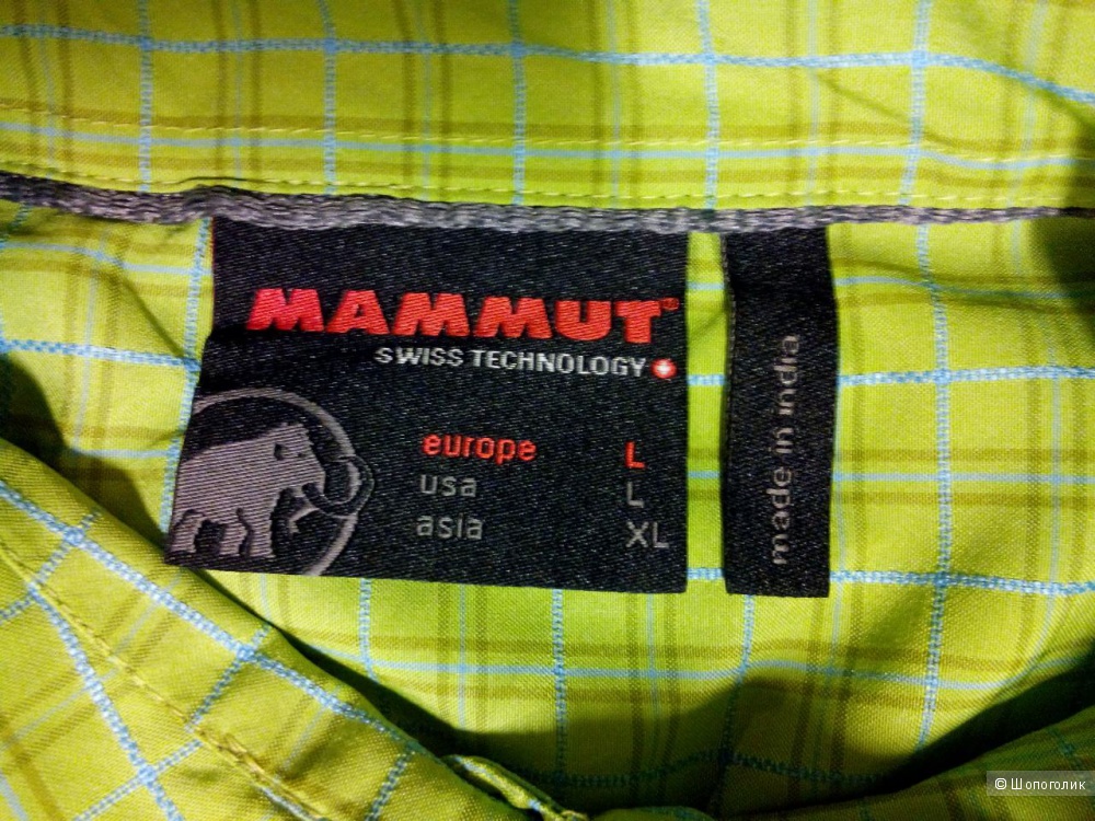 Рубашка mammut размер российский 46-48