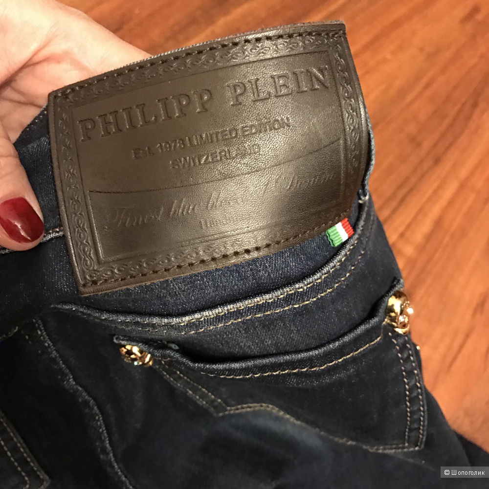 Новые джинсы Phillip plein "лезвие"  26 размер с черепами Италия