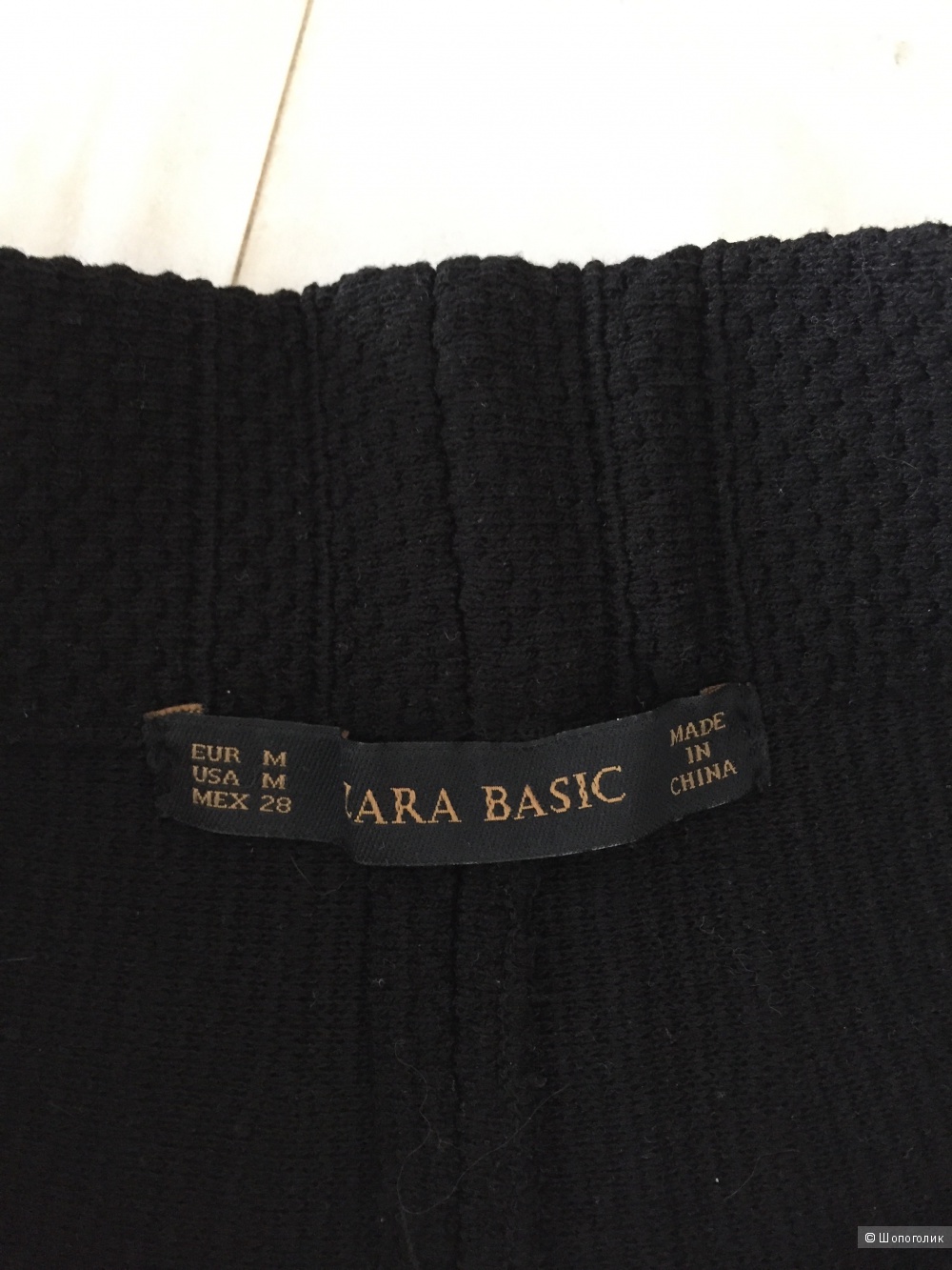 Юбка Zara, размер М, б/у