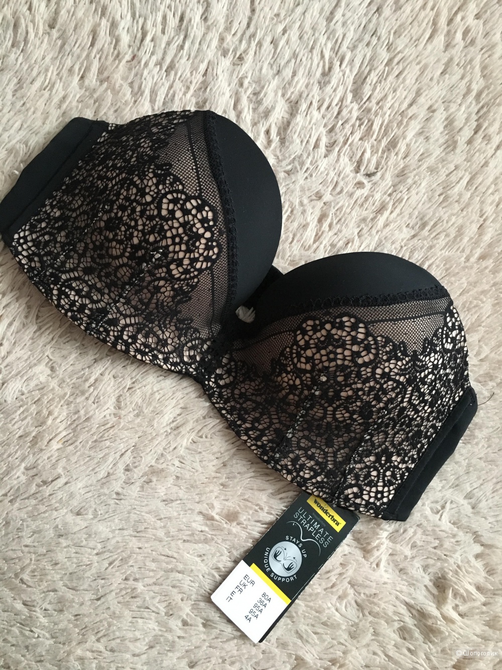 Бюстгалтер Wonderbra 80A