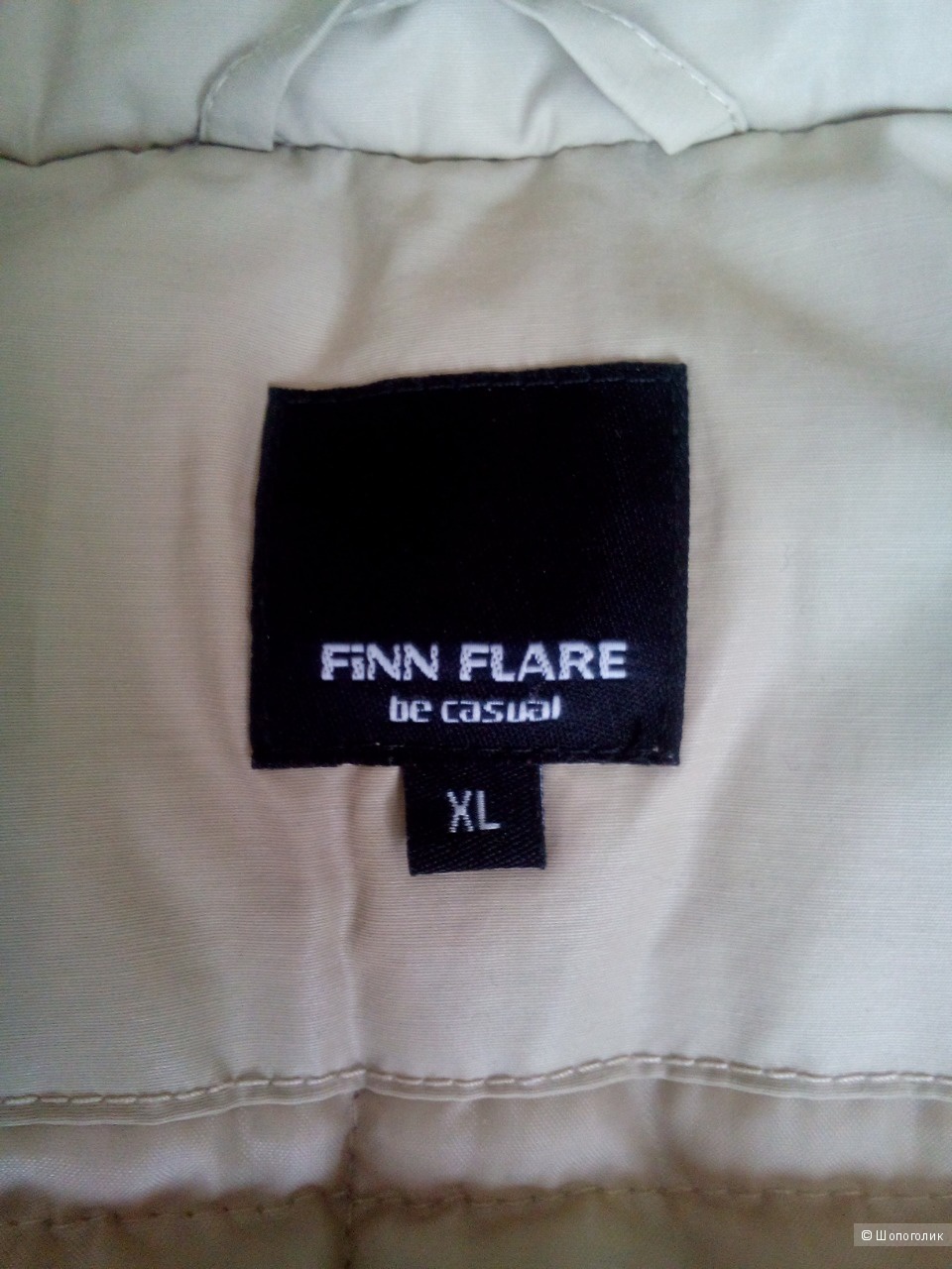 Куртка мужская FINN FLARE. Размер 50-52