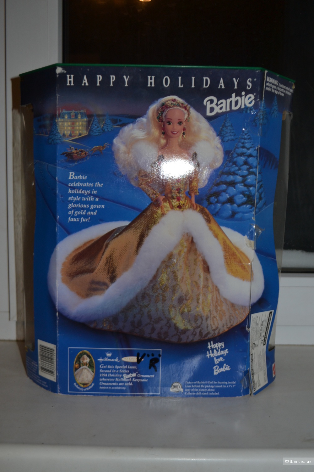 Новая барби коллекционная Happy Holiday Barbie 1994