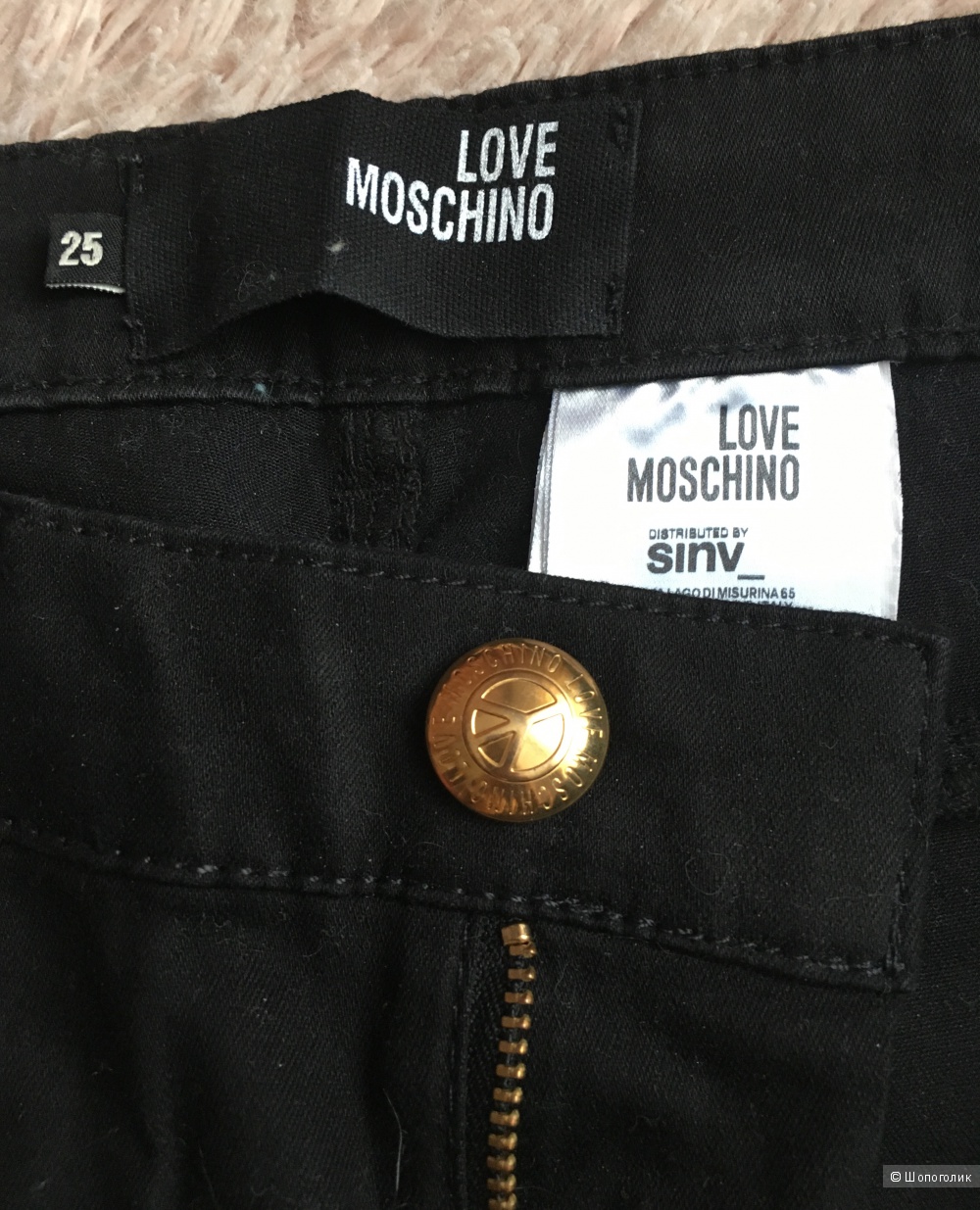 Джинсовые брюки Love Moschino р.25