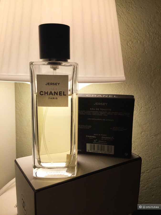 Chanel Jersey EDT