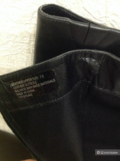 Сапоги кожанные бренда Gwyneth, размер 37,5-38