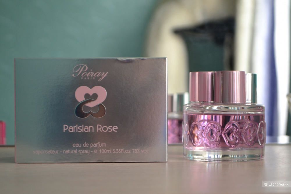 Духи Poiray Parisian Rose 100 ml