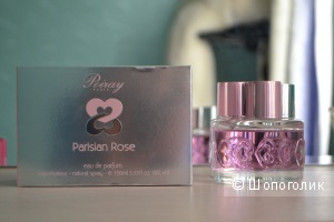 Духи Poiray Parisian Rose 100 ml
