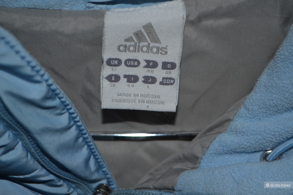 Adidas куртка-пуховик оригинал