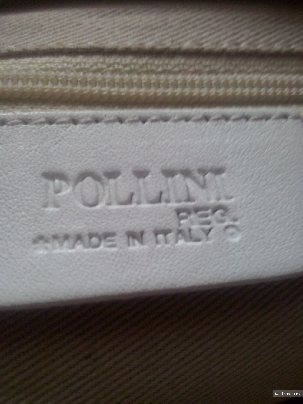 Кожаная белая сумка POLLINI, Италия.