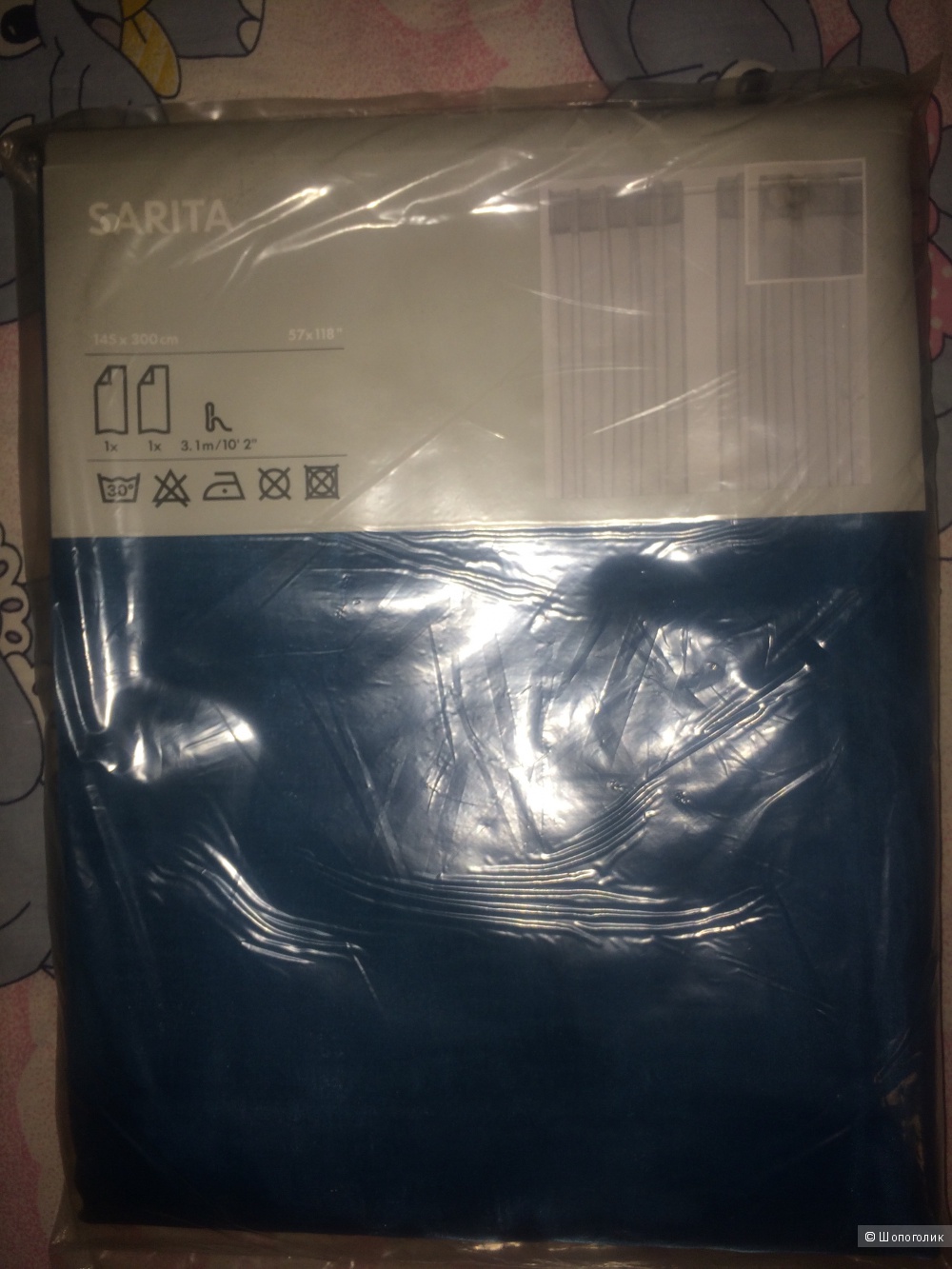 Sarita Ikea тюль из органзы 145/300