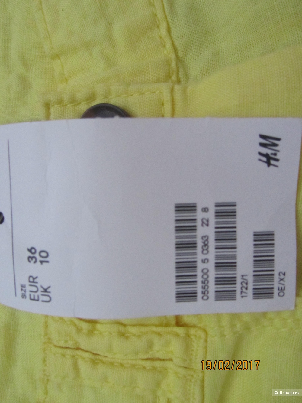 Новые легкие шорты на 42-44 русский размер из магазина H&M
