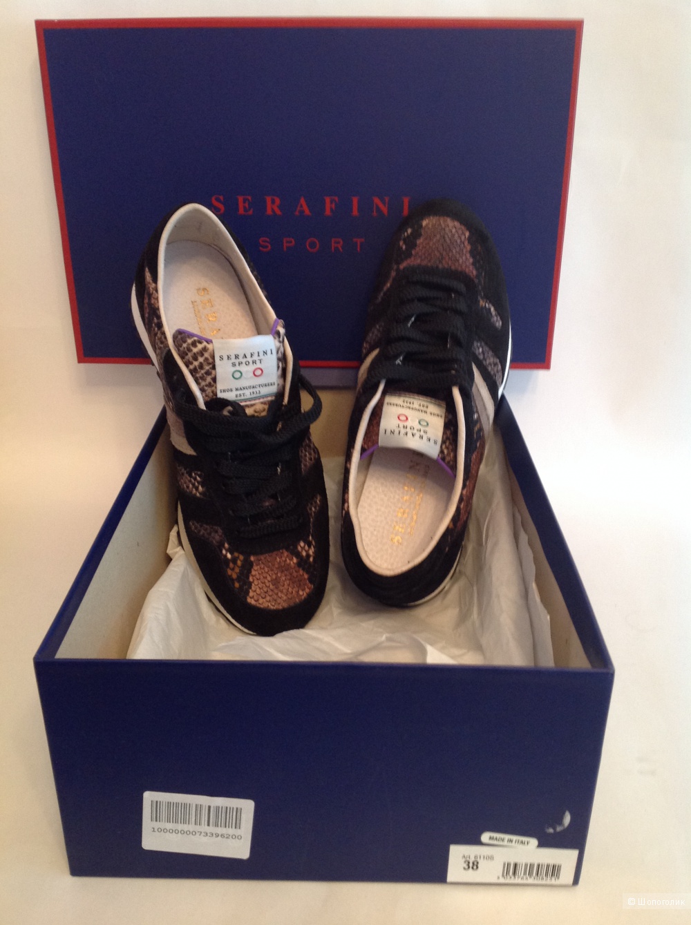 Новые, модные, итальянские кроссовки  бренда SERAFINI SPORT. Замша. Размер 38-38,5