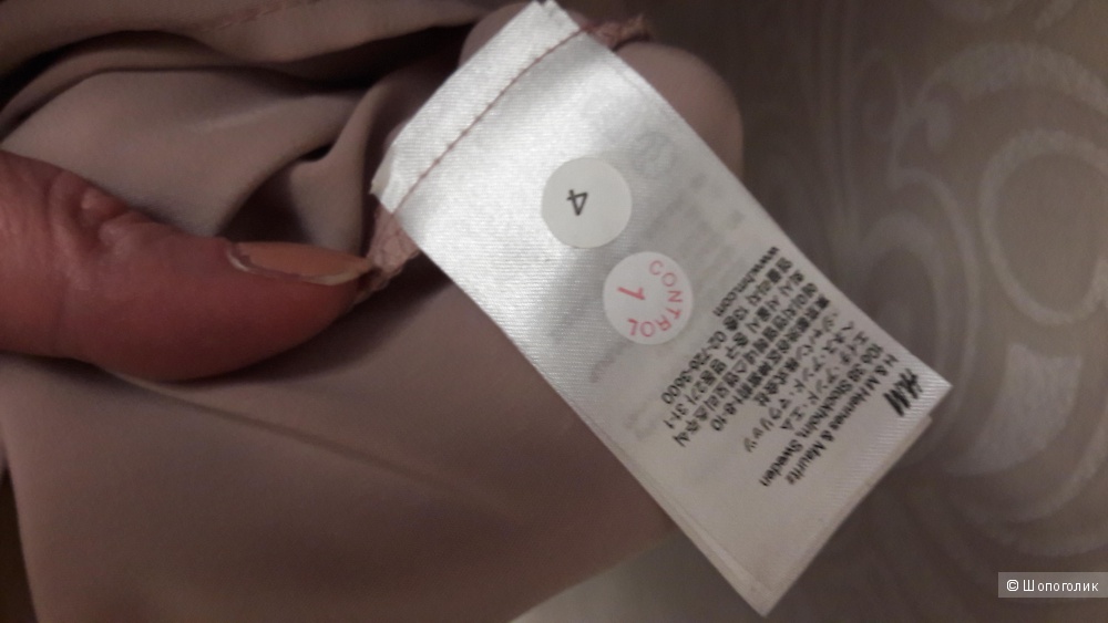 H&M: новое платье с запАхом цвета пудры, 48-50