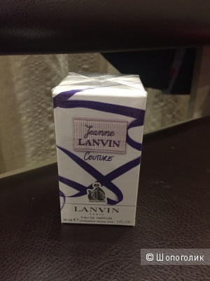 ПАРФЮМ JEANNE COUTURE ОТ LANVIN 30 mi
