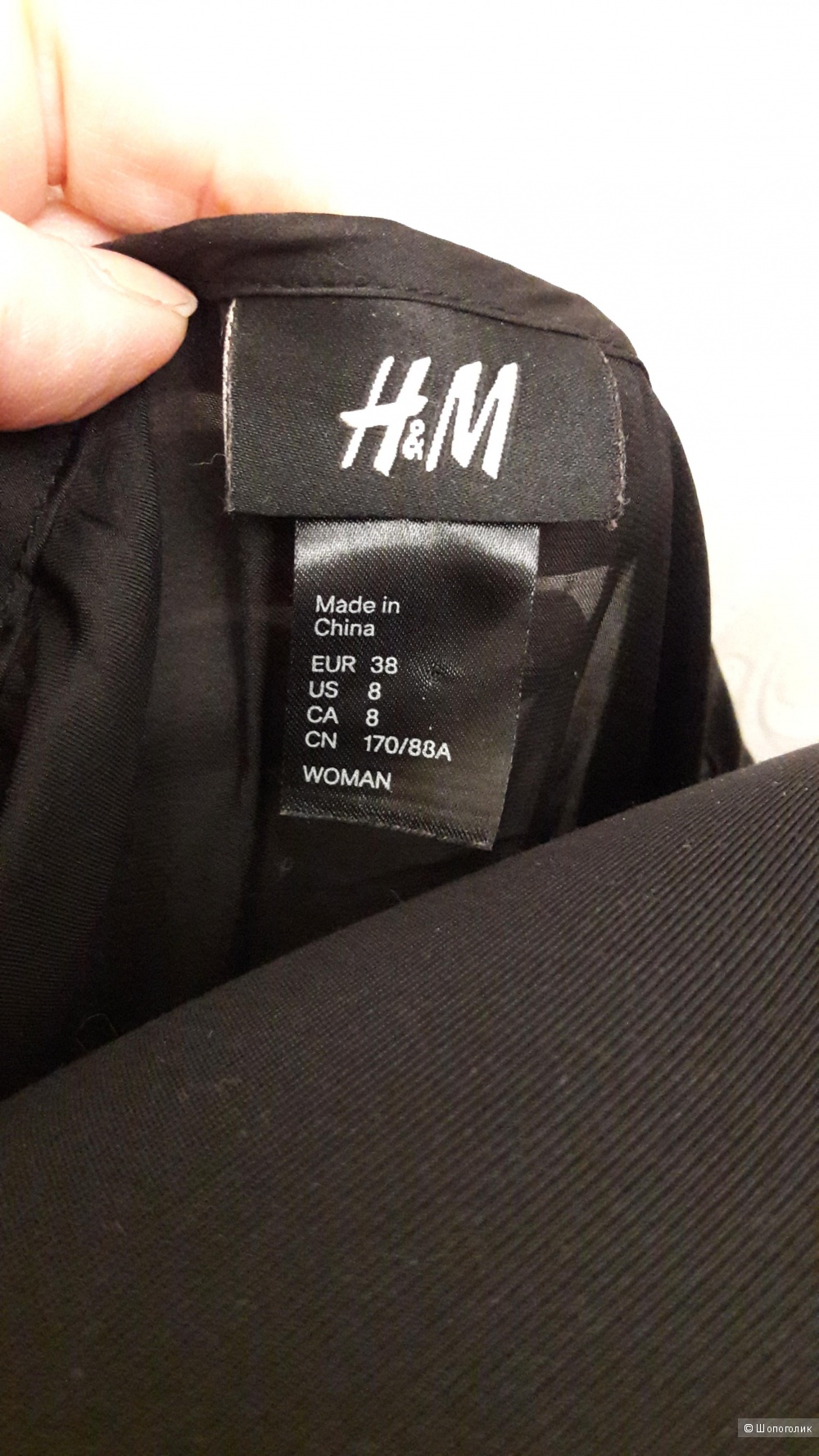H&M:  платье в стиле бохо, 38