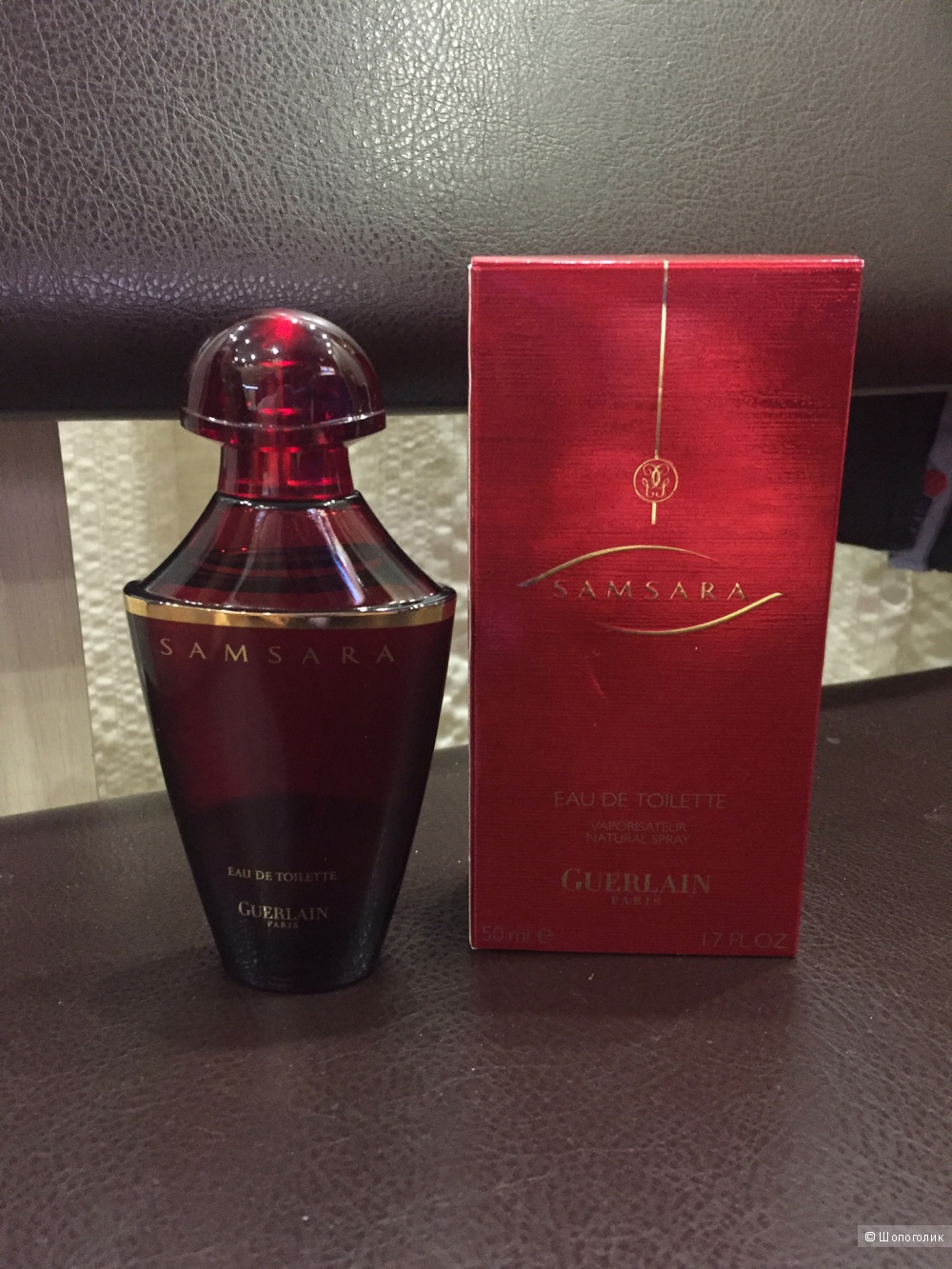 GUERLAIN SAMSARA lady 50ml edt
