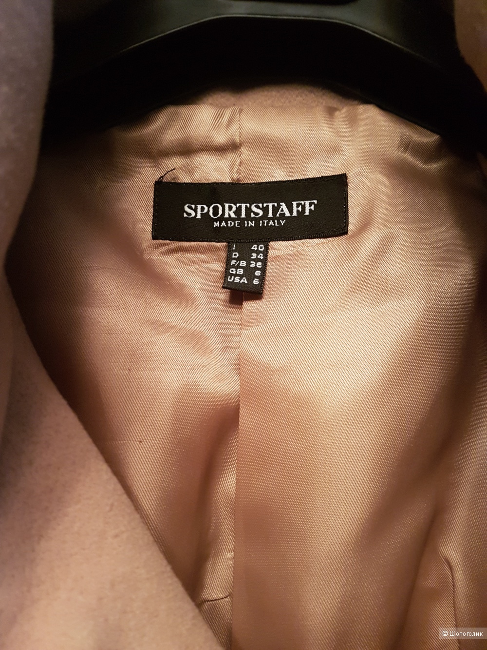 Продам пальто Sportstaff