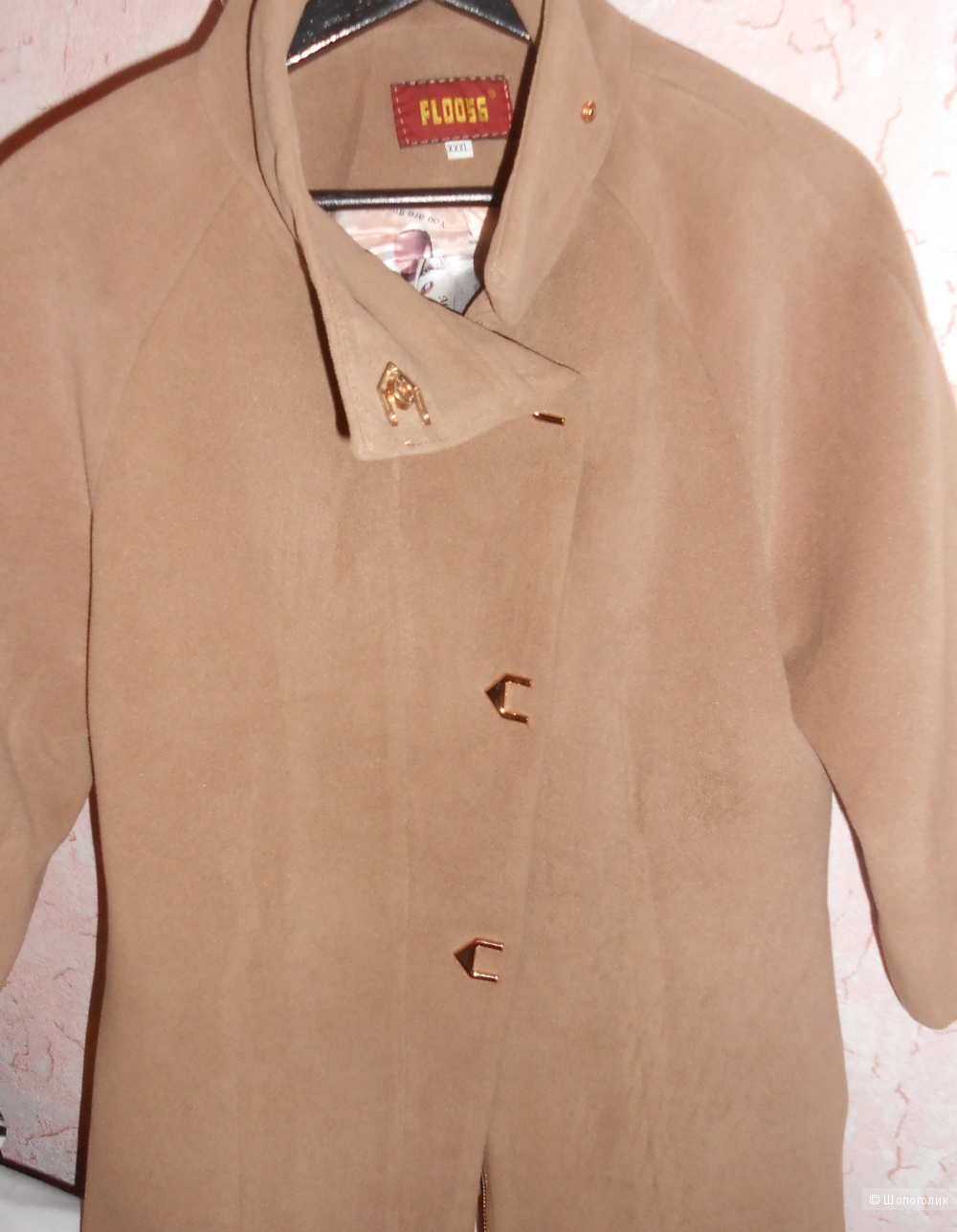 Пальто кашемировое фирма  Floo56  размер  44-46 (новое )