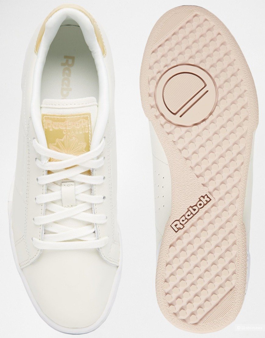 Reebok White Npc 11 Transform Court Trainer