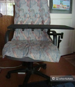 Подставка для кресла