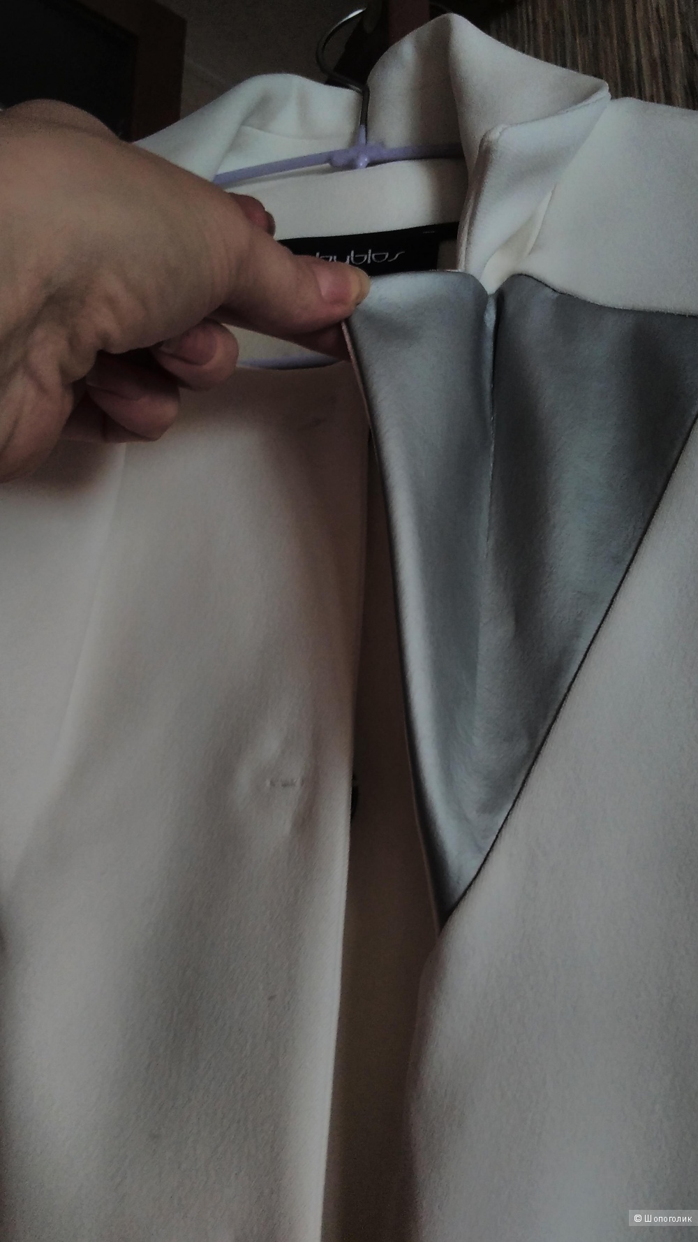 Пиджак Byblos оригинал р-р 40 IT белый с кожаными отворотами новый