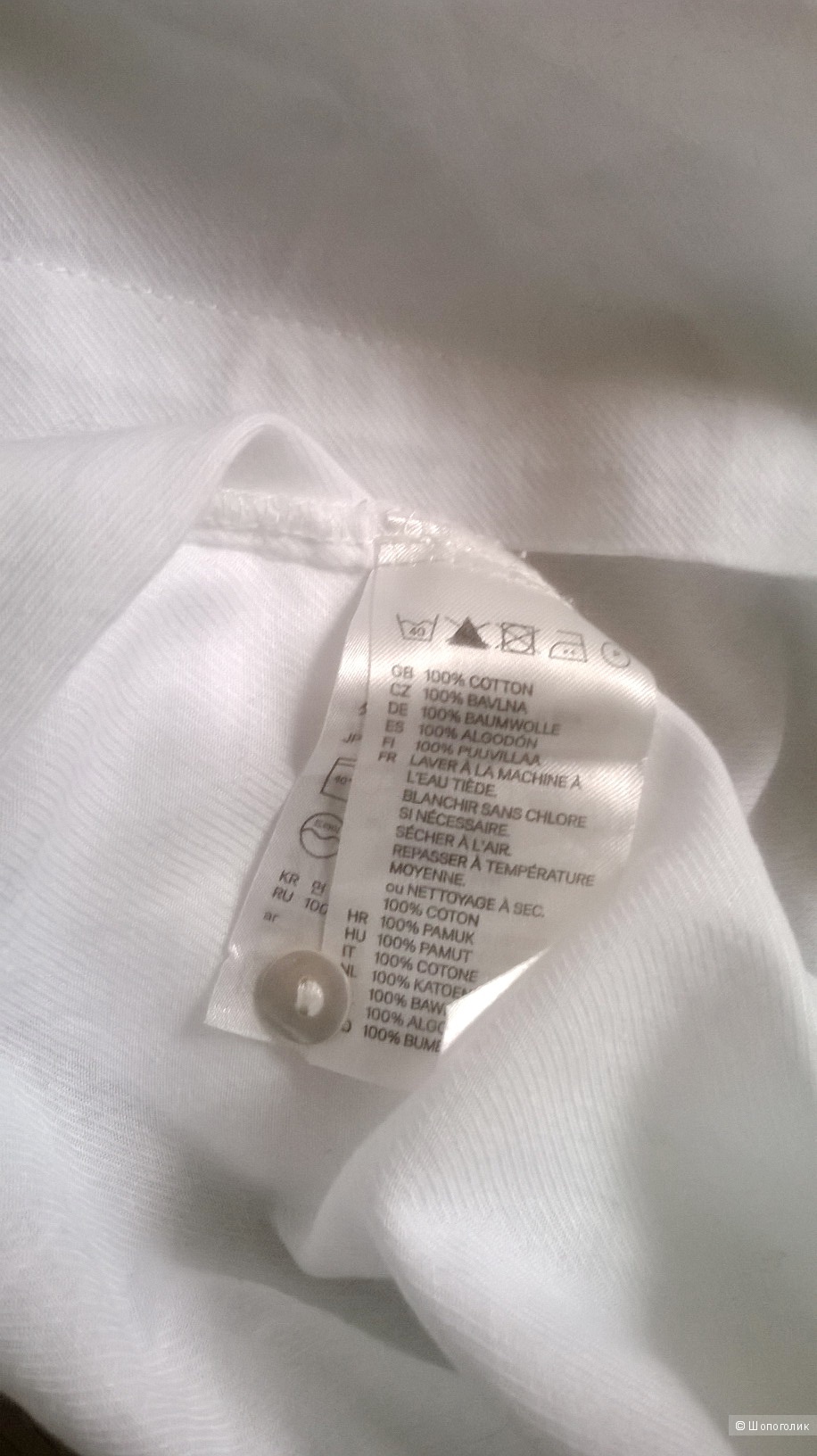 Блузка туника H&M хлопок белая 48 размер новая