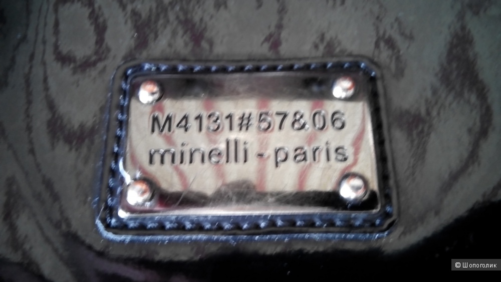 Кожаная натуральная лаковая сумка черного цвета Minelli Paris