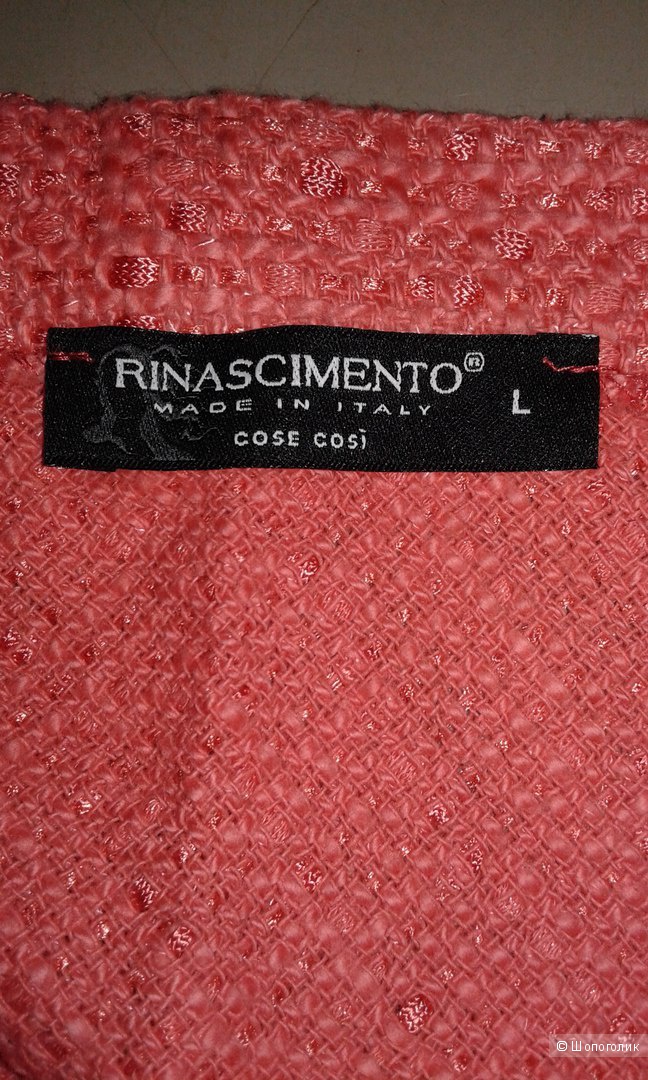 Новая винтажная юбка Rinascimento 42-44