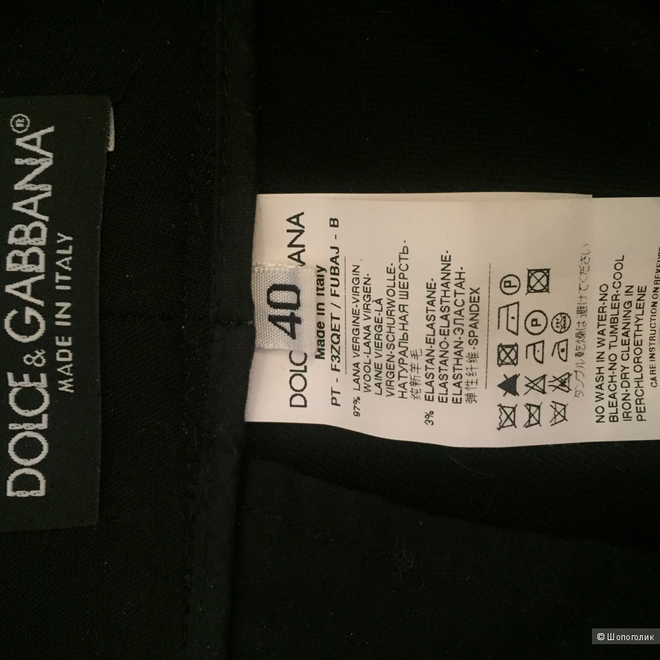 Продам классические брюки Dolce&Gabbana, 46 рос/размер