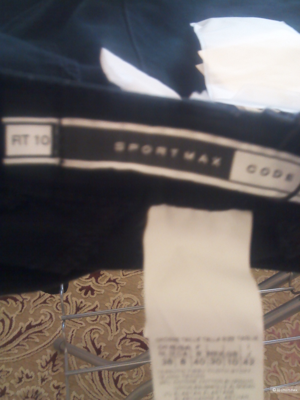 Черные джинсовые брюки Sportmax Code, размер 44
